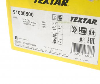 4 949 р. Колодки тормозные стояночного тормоза (4шт.) TEXTAR Subaru Forester SJ дорестайлинг (2012-2016)  с доставкой в г. Самара. Увеличить фотографию 4
