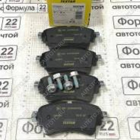 7 399 р. Колодки тормозные задние (4шт.) TEXTAR Audi Q7 4M рестайлинг (2019-2022)  с доставкой в г. Самара