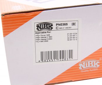 2 599 р. Колодки тормозные передние (4шт.) NIBK Mazda Demio 2 DY дорестайлинг (2002-2005)  с доставкой в г. Самара. Увеличить фотографию 4
