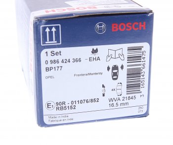 2 259 р. Колодки тормозные передние (4шт.) BOSCH Opel Frontera B 3 дв. дорестайлинг (1998-2001)  с доставкой в г. Самара. Увеличить фотографию 4