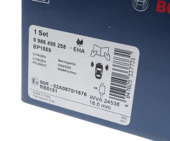 2 199 р. Колодки тормозные передние (4шт.) BOSCH CITROEN C4 picasso UD минивэн (2006-2014)  с доставкой в г. Самара. Увеличить фотографию 3