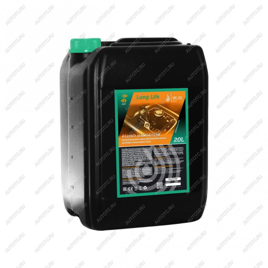 36 999 р. Трансмиссионное масло для вариаторов CVT QC OIL Long Life синтетическое плакирующее, канистра 20л QC OIL qcllcvts20  с доставкой в г. Самара