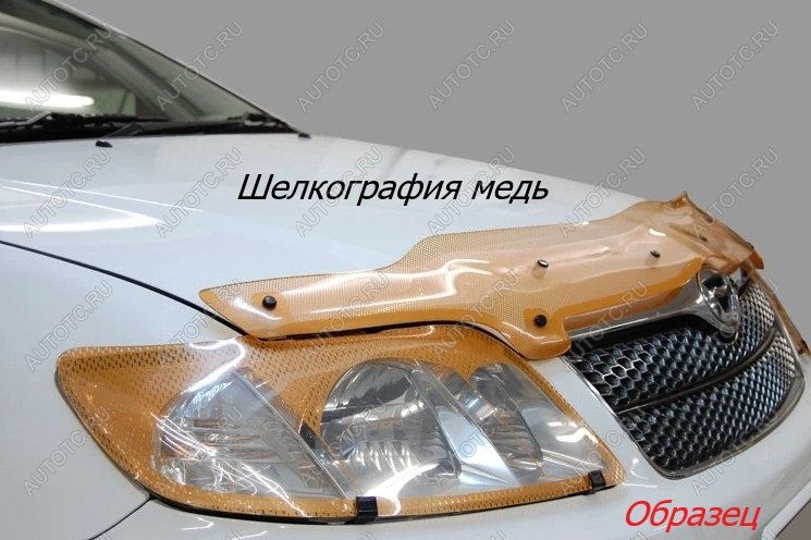 2 159 р. Дефлектор капота CA-Plastiс Toyota LiteAce R40,50 (1996-2007) (серия Шелкография медь)  с доставкой в г. Самара