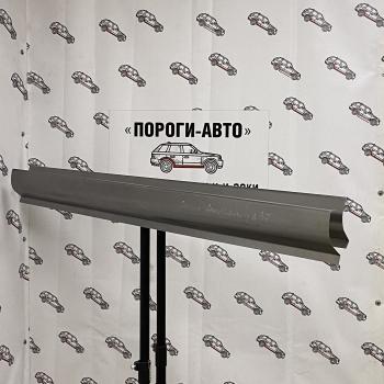 Ремкомплект порогов (2 шт) ПОРОГИ-АВТО Suzuki Grand Vitara FTB03 3 двери (1997-2005) (холоднокатаная сталь 1 мм)