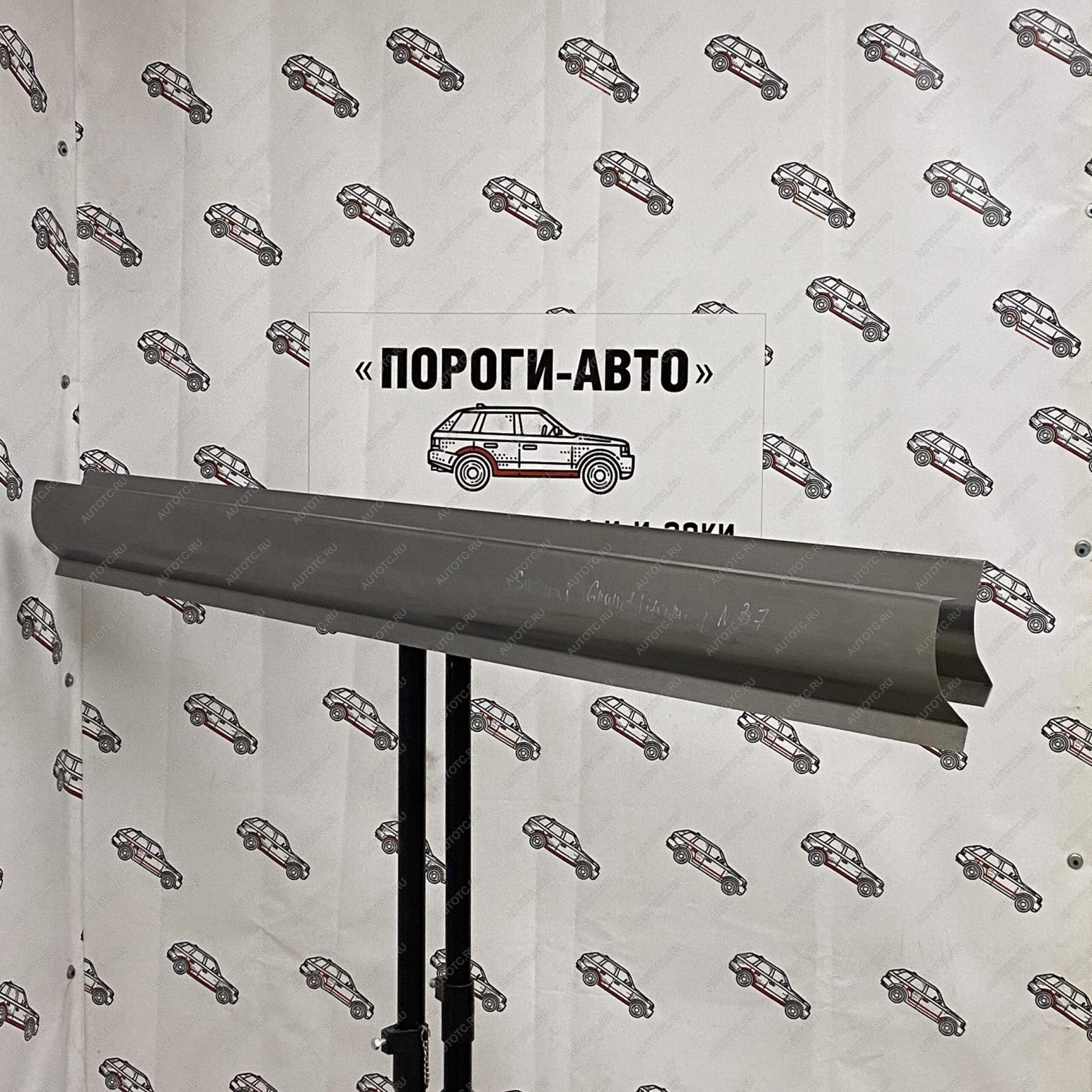 3 899 р. Ремкомплект порогов (2 шт) ПОРОГИ-АВТО Suzuki Grand Vitara FTB03 3 двери (1997-2005) (холоднокатаная сталь 1 мм)  с доставкой в г. Самара