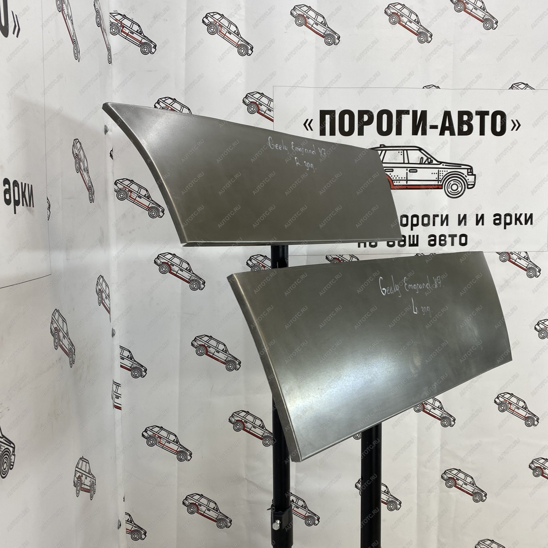 2 199 р. Правая ремонтная пенка задней двери ПОРОГИ-АВТО Geely Emgrand X7 дорестайлинг (2011-2015) (холоднокатаная сталь 0.8 мм)  с доставкой в г. Самара