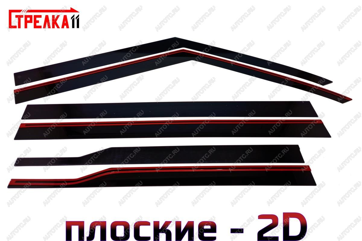 4 699 р. Дефлекторы окон 2D Стрелка11 Jetour T2 (2024-2025) (черные)  с доставкой в г. Самара