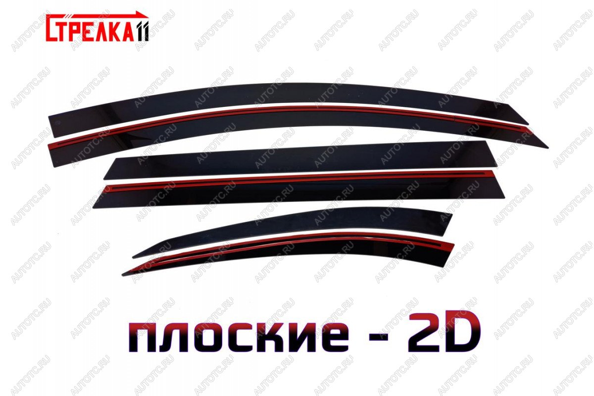 4 699 р. Дефлекторы окон 2D Стрелка11 Haval M6 (2021-2025) (черные)  с доставкой в г. Самара