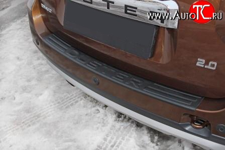 959 р. Накладка на задний бампер RA V2 Renault Duster HS рестайлинг (2015-2021)  с доставкой в г. Самара