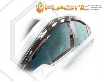 2 159 р. Дефлектора окон CA-Plastic Volvo S60 RS,RH седан дорестайлинг (2000-2004) (серия Classic полупрозрачный, Без хром. молдинга)  с доставкой в г. Самара. Увеличить фотографию 2