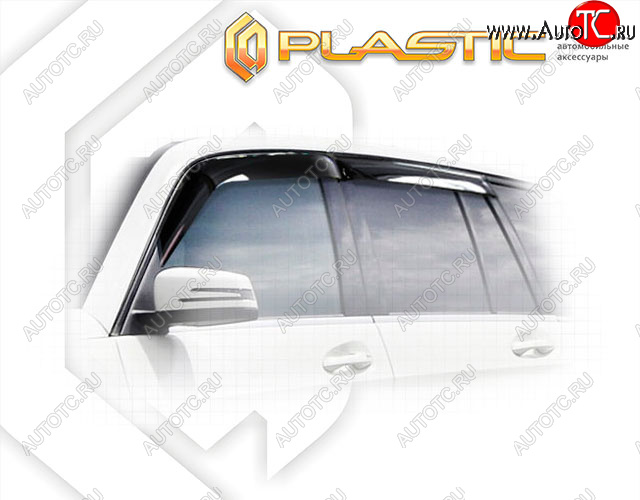 2 059 р. Ветровики дверей CA-Plastic Mercedes-Benz GLK class X204 (2012-2015) рестайлинг (Classic полупрозрачный, Без хром. молдинга) с доставкой в г. Самара Увеличить фотографию 1 2 059 р. Ветровики дверей CA-Plastic Mercedes-Benz GLK class X204 (2012-2015) рестайлинг (Classic полупрозрачный, Без хром. молдинга) с доставкой в г. Самара