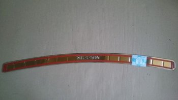 1 559 р.     Накладка бампера NISSAN JUKE(Отбортовка)  nsf15-nbld0  с доставкой в г. Самара. Увеличить фотографию 1