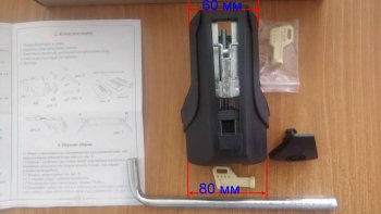 3 149 р. Комплект опор багажника для любого типа поперечин DELTA PARTNER (с замком) Daewoo Kalos (2002-2008)  с доставкой в г. Самара. Увеличить фотографию 2