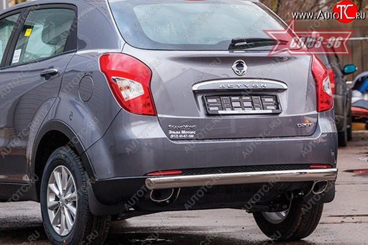 12 149 р. Овальная защита заднего бампера от Souz-96 (d75/42) SSANGYONG Actyon рестайлинг (2013-2021)  с доставкой в г. Самара