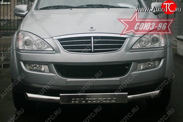17 639 р. Защита переднего бампера одинарная Souz-96 (d76) SSANGYONG Kyron дорестайлинг (2005-2007)  с доставкой в г. Самара