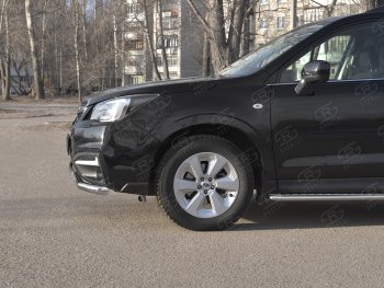 18 549 р. Защита переднего бампера (2 трубы Ø63 и 75х42 мм, нержавейка) Russtal Subaru Forester SJ рестайлинг (2016-2019)  с доставкой в г. Самара. Увеличить фотографию 3