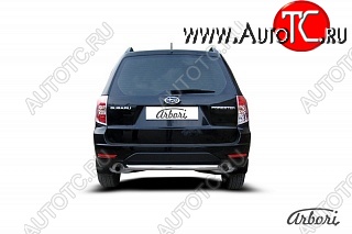 8 999 р. Защита заднего бампера Arbori Subaru Forester SH (2008-2013)  с доставкой в г. Самара