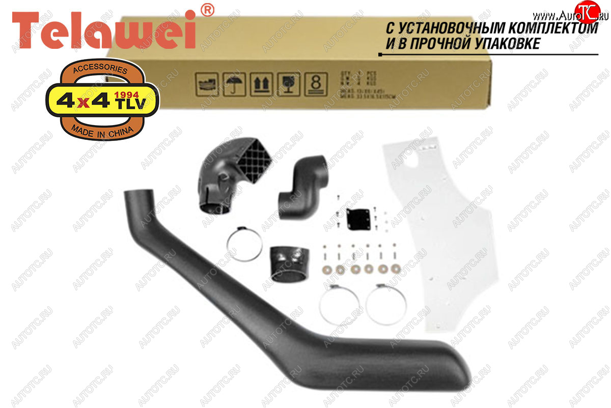 6 349 р. Шноркель Telawei (дизель) Toyota Hilux AN20,AN30  2-ой рестайлинг (2011-2016)  с доставкой в г. Самара