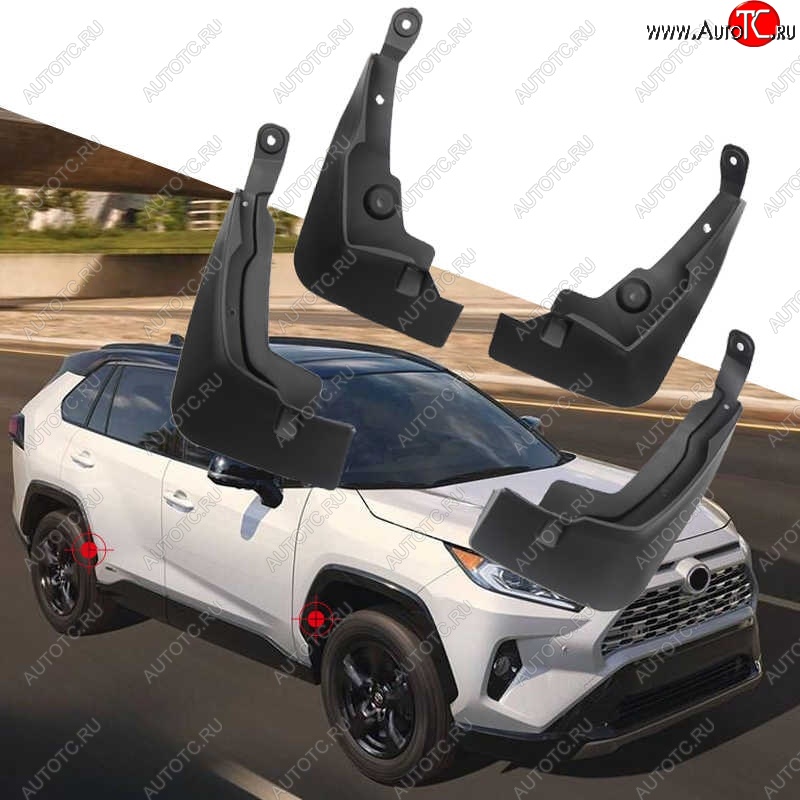 2 299 р. Комплект брызговиков WINBO (4 шт)  Toyota RAV4  XA50 (2018-2025) 5 дв. дорестайлинг  с доставкой в г. Самара