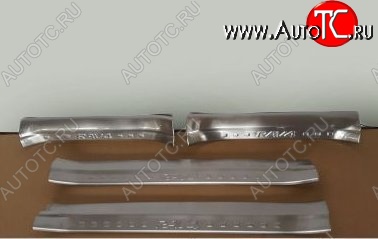 7 449 р. Накладки на порожки автомобиля CT v2 Toyota RAV4 XA40 5 дв. дорестайлинг (2012-2015)  с доставкой в г. Самара