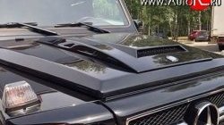 Накладка на капот Brabus Widestar Hyundai Accent 1 X3 седан дорестайлинг (1994-1997)