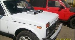 899 р. Воздухозаборник Марш Audi A3 8L1 хэтчбэк 3 дв. дорестайлинг (1996-2000) (Неокрашенный)  с доставкой в г. Самара. Увеличить фотографию 2