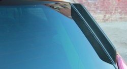 859 р. Универсальные боковые спойлера АртФорм Skoda Fabia Mk2 хэтчбэк рестайлинг (2010-2014) (Цвет чёрный)  с доставкой в г. Самара. Увеличить фотографию 3