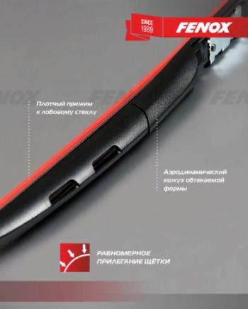 689 р. Щетка стеклоочистителя передняя (гибридная) FENOX Hybrid Vision Volvo C30 хэтчбэк 3 дв.  дорестайлинг (2006-2009)  с доставкой в г. Самара. Увеличить фотографию 5