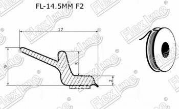 287 р. Универсальный уплотнитель FlexLine (на самоклеящейся основе, лепесток 9 mm, 1 погонный метр) Mercedes-Benz GLK class X204 рестайлинг (2012-2015)  с доставкой в г. Самара. Увеличить фотографию 2
