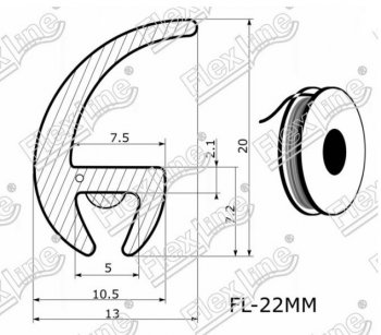 195 р. Универсальный уплотнитель FlexLine (22 mm, 1 погонный метр) Ford Tourneo Connect 2 дорестайлинг (2013-2018)  с доставкой в г. Самара. Увеличить фотографию 2
