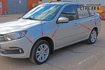 1 799 р. Универсальный антискол колесных арок (134-139 см) Стрелка11 Mercedes-Benz GLK class X204 рестайлинг (2012-2015) (2 штуки)  с доставкой в г. Самара. Увеличить фотографию 5