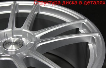59 999 р. Кованый диск Slik PREMIUM L-610 9.0x20 Ford Edge CD539 рестайлинг (2018-2025) 5x108.0xDIA63.4xET52.5 (Серебристый светлый (S16)). Увеличить фотографию 3