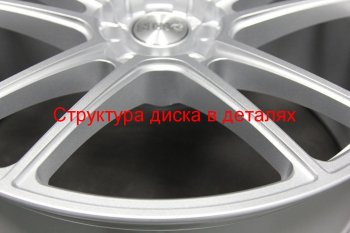 59 999 р. Кованый диск Slik PREMIUM L-610 9.0x20 Ford Edge CD539 рестайлинг (2018-2025) 5x108.0xDIA63.4xET52.5 (Серебристый светлый (S16)). Увеличить фотографию 5