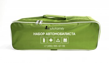 Набор автомобилиста Autofamily Basic Mitsubishi Dingo (1998-2003)