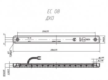 959 р. Универсальные дневные ходовые огни Евросвет ЕС-08.3775 (LED 6,8 W MAX, 1 шт) Toyota Land Cruiser Cygnus j100 дорестайлинг (1998-2003) (12В)  с доставкой в г. Самара. Увеличить фотографию 3
