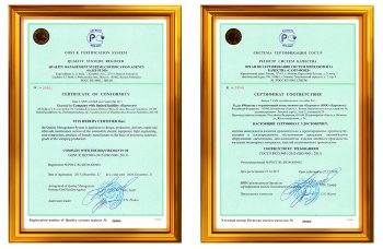 959 р. Универсальные дневные ходовые огни Евросвет ЕС-08.3775 (LED 6,8 W MAX, 1 шт) Toyota Land Cruiser Cygnus j100 дорестайлинг (1998-2003) (12В)  с доставкой в г. Самара. Увеличить фотографию 4