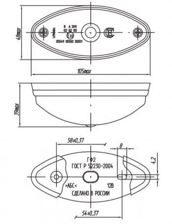 176 р. Фонарь контурный передний Евросвет ГФ 2 (LED, белый) ГАЗ 3306 (1992-1995) (12В)  с доставкой в г. Самара. Увеличить фотографию 2