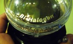 17 999 р. Bi-Halogen модуль 90 мм Hella Hyundai Accent 1 X3 седан дорестайлинг (1994-1997)  с доставкой в г. Самара. Увеличить фотографию 2