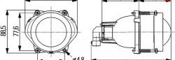 10 649 р. Модуль ближнего света с линзой HELLA DE 1BL 998 570-001 60 мм Hyundai Accent 1 X3 седан дорестайлинг (1994-1997)  с доставкой в г. Самара. Увеличить фотографию 2