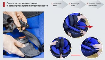 5 499 р. Детское автокресло VIXEN Лазурит 1/2/3 (1-12 лет, 9-36 кг) Volvo XC70 рестайлинг (2013-2016) (Цвет: черный)  с доставкой в г. Самара. Увеличить фотографию 10