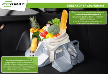 499 р. Фиксатор груза универсальный в багажник FORMAT Volvo XC70 рестайлинг (2013-2016) (цвет: оранжевый)  с доставкой в г. Самара. Увеличить фотографию 5