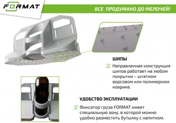499 р. Фиксатор груза универсальный в багажник FORMAT Volvo XC70 рестайлинг (2013-2016) (цвет: оранжевый)  с доставкой в г. Самара. Увеличить фотографию 7