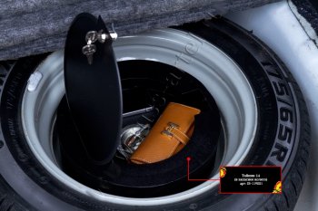 2 669 р. Тайник в запасное колесо RA CITROEN C1 P хэтчбэк 5 дв. 1-ый рестайлинг (2008-2012) (Для колес размером от R14)  с доставкой в г. Самара. Увеличить фотографию 5