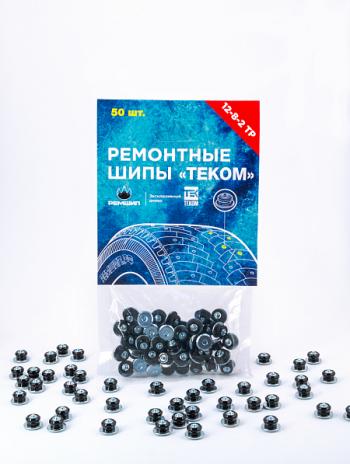 499 р. Шипы ремонтные (12-8-2ТР) РЕМШИП ТЕКОМ Volkswagen Scirocco дорестайлинг (2008-2014) (50 шт.)  с доставкой в г. Самара. Увеличить фотографию 2