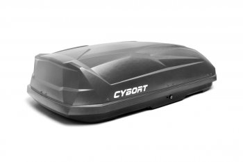 39 799 р. Багажный бокс CYBORT CarNet (460 л, двухсторонний, быстросъемные крепления краб) на крышу   (серый матовый с защитным покрытием Raptor)  с доставкой в г. Самара. Увеличить фотографию 3