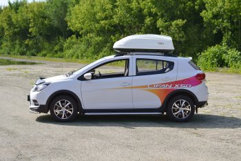 20 289 р. Автобокс PT GROUP (360л., 140х83х45, двустороннее открывание) Turino Compact белый Daewoo Kalos (2002-2008) (Белый)  с доставкой в г. Самара. Увеличить фотографию 3