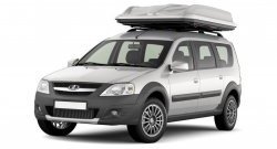 96 999 р. Багажный бокс-палатка Yuago Travel 2.0 (лето, 1000 л/230x160x35 см) на крышу Daewoo Kalos (2002-2008) (Белый бокс, тент графит)  с доставкой в г. Самара. Увеличить фотографию 2