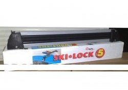2 449 р. Крепление 5 комплектов лыж или 4 сноубордов Amos Ski Lock 5 Daewoo Kalos (2002-2008)  с доставкой в г. Самара. Увеличить фотографию 6