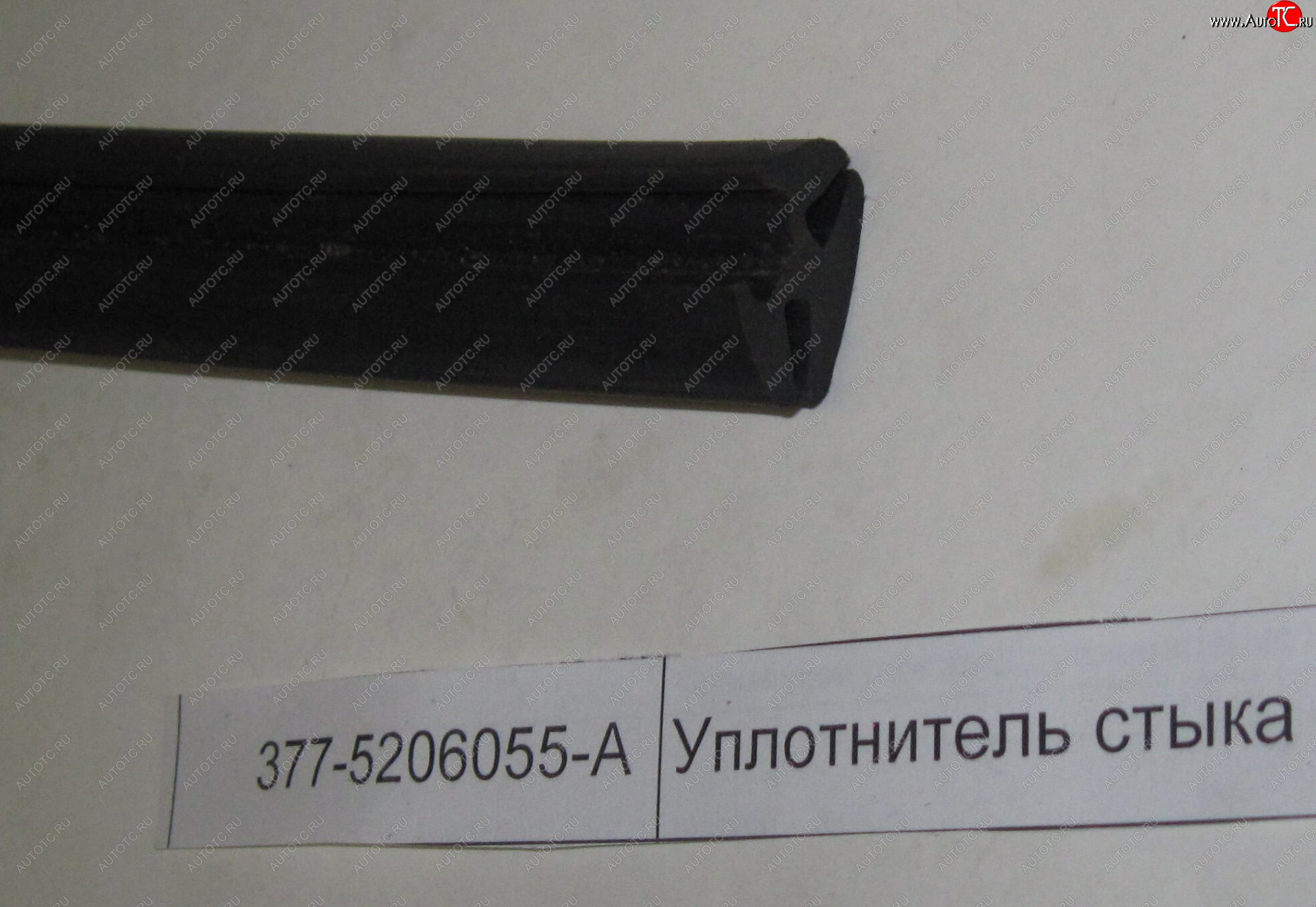 919 р. Уплотнитель стыка стекла УРАЛАЗ УРАЛ 4320 (1977-2025)  с доставкой в г. Самара