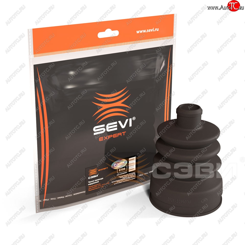 339 р. Чехол наружный (пыльник ШРУСа) SEVI Эксперт Лада нива 4х4 2121-80 ФОРА (1995-2011)  с доставкой в г. Самара